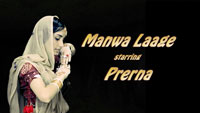 Manwa Laage semi-classical Bollywood dance film
